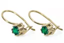 14K жълто злато 14K (585) Emerald Обеци vec053y Руски Съветски СССР Винтидж Ар-деко style
