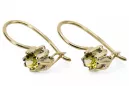 14 كارت من الذهب الأصفر 14K (585) Yellow Peridot أقراط vec053y روسي سوفيتي الاتحاد السوفيتي فينتاج آرت ديكو style