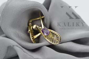 الأصفر 14k الذهب 14 كيلو (585) أقراط الإسكندرية VEC067Y الروسية السوفيتية USSR خمر آرت ديكو ستايل