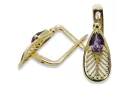 Geltona 14k Gold 14k (585) Aleksandrito auskarai VEC067Y Rusijos sovietinis SSRS Vintage Art Deco stilius