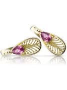 14-ка/желтое золото 14K (585) Amethyst Серьги vec067y Русский Советский СССР Винтаж стиль Ар-деко style