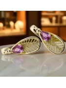 Oro amarillo de 14 quilates 14K (585) Amethyst pendientes vec067y Ruso Soviético URSS Artesanía vintage Art Deco style