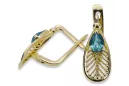 14K жълто злато 14K (585) Aquamarine Обеци vec067y Руски Съветски СССР Винтидж Ар-деко style