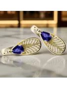 Or jaune 14 carats 14K (585) Sapphire des boucles d'oreilles vec067y Russe Soviétique URSS Style vintage Art Deco style