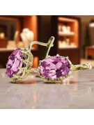 Žlutá 14k Gold 14k (585) Amethyst náušnice VEC079Y Ruský sovětský SSSR Vintage Jewlery art deco styl