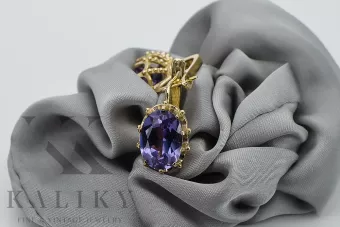 14-ка/желтое золото 14K (585) Alexandrite Серьги vec079y Русский Советский СССР Винтаж украшения Ар-деко style