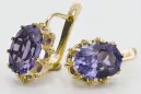 14 Karat Gelbgold 14K (585) Alexandrite ohrringe vec079y Russisch Sowjetisch UdSSR Vintage Handwerk Art Deco style