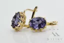 14-ка/желтое золото 14K (585) Alexandrite Серьги vec079y Русский Советский СССР Винтаж украшения Ар-деко style