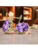 14-ка/желтое золото 14K (585) Alexandrite Серьги vec079y Русский Советский СССР Винтаж украшения Ар-деко style