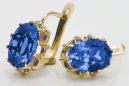 14К жовте золото 14K (585) Sapphire Сережки vec079y Російський Радянський СРСР Вінтаж вироби Ар-деко style