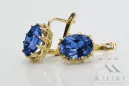 14K жълто злато 14K (585) Sapphire Обеци vec079y Руски Съветски СССР Винтидж Ар-деко style