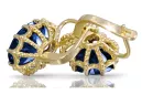 Or jaune 14 carats 14K (585) Sapphire des boucles d'oreilles vec079y Russe Soviétique URSS Vintage Art Deco style