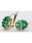 14-ка/желтое золото 14K (585) Emerald Серьги vec079y Русский Советский СССР Винтаж украшения Ар-деко style