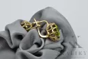 14 كارت من الذهب الأصفر 14K (585) Yellow Peridot أقراط vec079y روسي سوفيتي الاتحاد السوفيتي أسلوب فينتاج آرت ديكو style