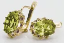 14 Karat Gelbgold 14K (585) Yellow Peridot ohrringe vec079y Russisch Sowjetisch UdSSR Vintage Stil Art Deco style