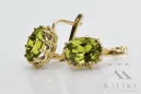Aur galben 14K 14K (585) Yellow Peridot cercei vec079y Rusesc Sovietic URSS Vintage Art Deco style