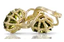 14-ка/желтое золото 14K (585) Yellow Peridot Серьги vec079y Русский Советский СССР Винтаж изделия Ар-деко style