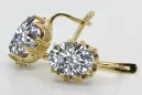 14-ка/желтое золото 14K (585) Zircon Серьги vec079y Русский Советский СССР Винтаж изделия Ар-деко style