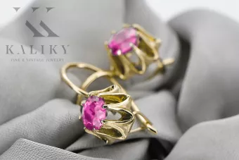 Gol galben 14k 14k (585) Cercei ametist VEC092Y Rusu Sovietic Ussr Vintage Bijuterii Art Deco Style