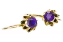 Aur galben 14K 14K (585) Alexandrite cercei vec092y Rusesc Sovietic URSS Vintage Art Deco style