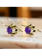 14-ка/желтое золото 14K (585) Alexandrite Серьги vec092y Русский Советский СССР Винтаж украшения Ар-деко style