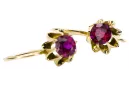 14K жълто злато 14K (585) Ruby Обеци vec092y Руски Съветски СССР Винтидж бижута Ар-деко style