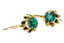 14k κίτρινο χρυσό 14K (585) Emerald Σκουλαρίκια vec092y Russian Soviet USSR Vintage Jewlery Art Deco style