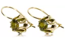 Oro amarillo de 14 quilates 14K (585) Yellow Peridot pendientes vec092y Ruso Soviético URSS Estilo vintage Art Deco style