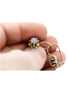 Yellow 14k gold 14K (585) Zircon earrings vec092y Russian Soviet USSR Vintage Art Deco style
