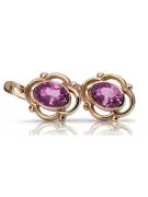 Vintage rose pink 14k 585 gold amethyst earrings vec033 Russian Soviet style