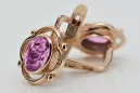 Vintage roz roz 14k 585 aur ametist cercei vec033 stil sovietic rus