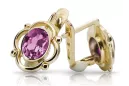 Yellow 14k gold 14K (585) Amethyst earrings vec033y Russian Soviet USSR Vintage Art Deco style