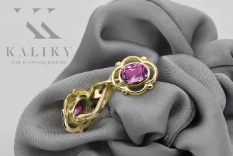 Κίτρινο 14k χρυσό 14k (585) Αμέθυστος Σκουλαρίκια VEC033Y Ρωσική Σοβιετική ΕΣΣΔ Vintage Art Deco Style
