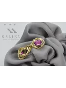 Geltona 14k Gold 14k (585) ametisst auskarai VEC033Y Rusijos sovietinis SSRS senovinis meno deco stilius
