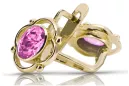 Gelb 14k Gold 14k (585) Amethyst-Ohrringe Vec033Y Russischer Sowjetischer UdSSR-Weinlese-Art-Deko-Stil