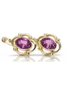 Žlutá 14k Gold 14k (585) Amethyst náušnice VEC033Y Ruský sovětský SSSR Vintage Art Deco Style