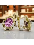 Κίτρινο 14k χρυσό 14k (585) Αμέθυστος Σκουλαρίκια VEC033Y Ρωσική Σοβιετική ΕΣΣΔ Vintage Art Deco Style