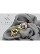 14 Karat Gelbgold 14K (585) Alexandrite ohrringe vec033y Russisch Sowjetisch UdSSR Vintage Art Deco style