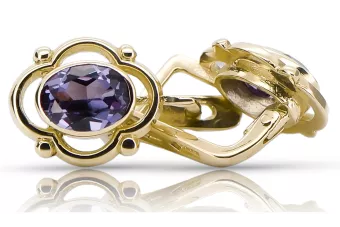 14 كارت من الذهب الأصفر 14K (585) Alexandrite أقراط vec033y روسي سوفيتي الاتحاد السوفيتي حرف يدوية فينتاج آرت ديكو style