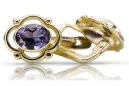 14К жовте золото 14K (585) Alexandrite Сережки vec033y Російський Радянський СРСР Вінтаж Ар-деко style