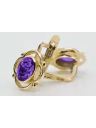 14k žlté zlato 14K (585) Alexandrite náušnice vec033y Russian Soviet USSR Vintage craft Art Deco style