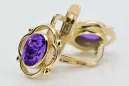 14k κίτρινο χρυσό 14K (585) Alexandrite Σκουλαρίκια vec033y Russian Soviet USSR Vintage Jewlery Art Deco style