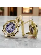 14 Karat Gelbgold 14K (585) Alexandrite ohrringe vec033y Russisch Sowjetisch UdSSR Vintage Art Deco style