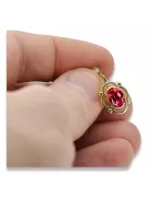 14К жовте золото 14K (585) Ruby Сережки vec033y Російський Радянський СРСР Вінтаж вироби Ар-деко style