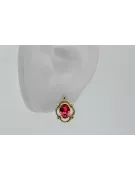 Or jaune 14 carats 14K (585) Ruby des boucles d'oreilles vec033y Russe Soviétique URSS Bijoux vintage Art Deco style