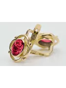 14К жовте золото 14K (585) Ruby Сережки vec033y Російський Радянський СРСР Вінтаж вироби Ар-деко style