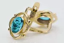 Aur galben 14K 14K (585) Aquamarine cercei vec033y Rusesc Sovietic URSS Vintage Art Deco style