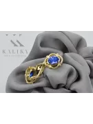 Yellow 14k gold 14K (585) Sapphire earrings vec033y Russian Soviet USSR Vintage style Art Deco style