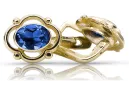 14 كارت من الذهب الأصفر 14K (585) Sapphire أقراط vec033y روسي سوفيتي الاتحاد السوفيتي مجوهرات فينتاج آرت ديكو style
