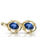 14 كارت من الذهب الأصفر 14K (585) Sapphire أقراط vec033y روسي سوفيتي الاتحاد السوفيتي مجوهرات فينتاج آرت ديكو style